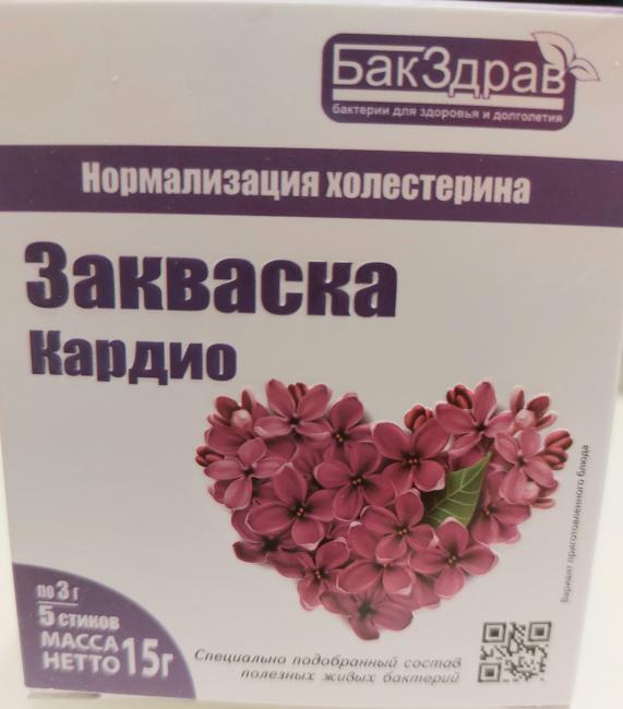 Молочно-кислая закваска от высокого холестерина