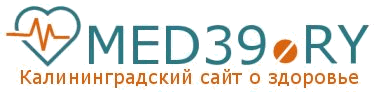 39 сайтов калининград. 39med. Номеда 39. Мед 39 Калининград. Med_vsem_39.