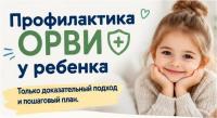 Почему ребенок часто болеет?
